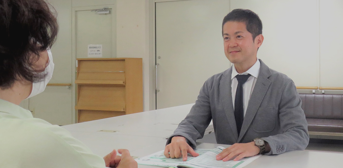 デイサービス エブリデイ