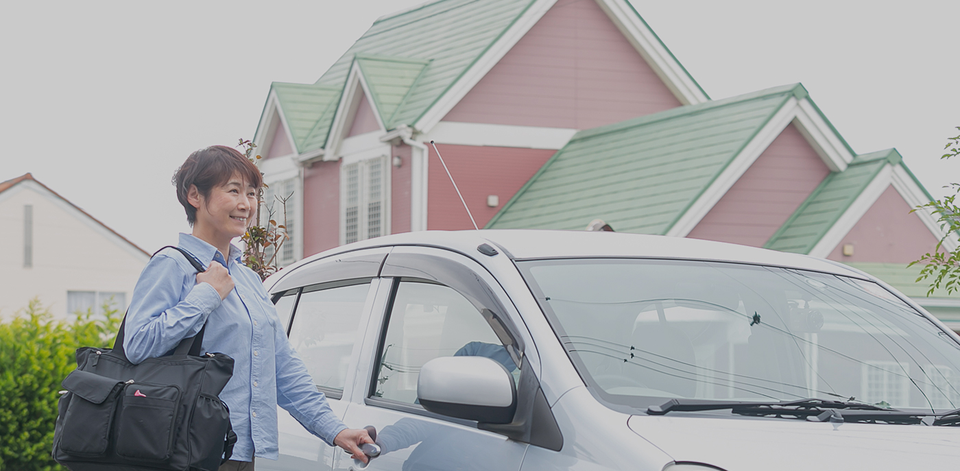 デイサービス エブリデイ