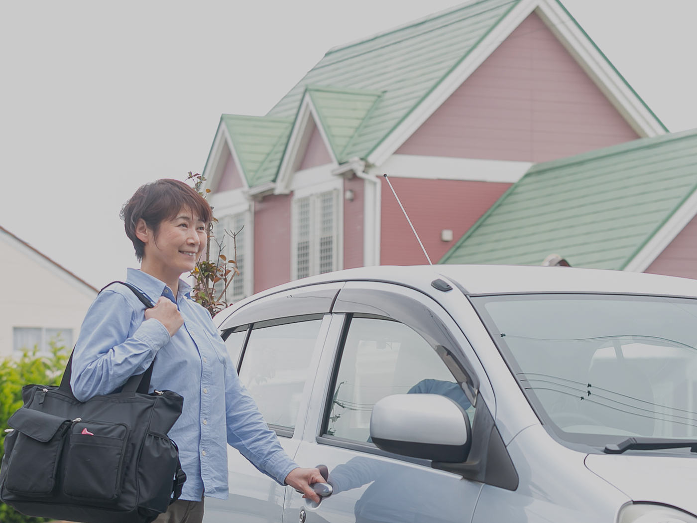 訪問看護ステーション和み